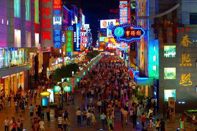 AG九游會中國十大著名商業(yè)街中央大街光榮上榜！(圖3)
