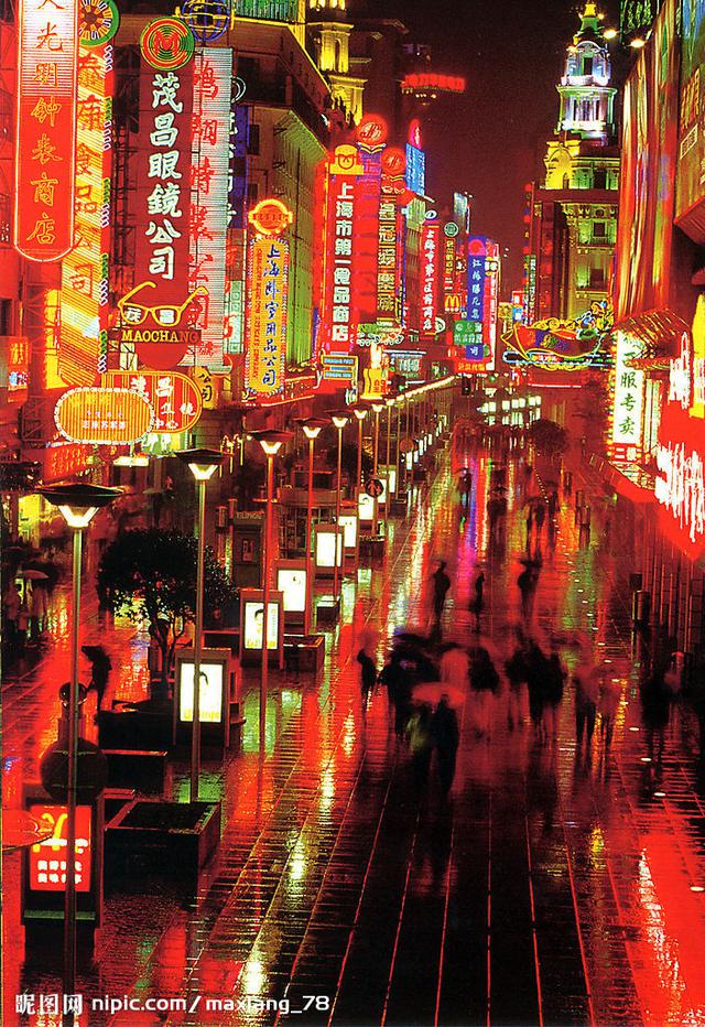 AG九游會中國十大著名商業(yè)街中央大街光榮上榜！(圖2)
