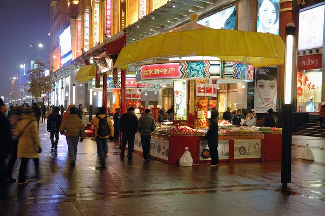 AG九游會中國十大著名商業(yè)街中央大街光榮上榜！(圖4)